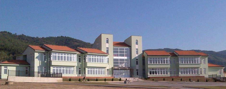 Sh.F. “Muharrem Kadriu”